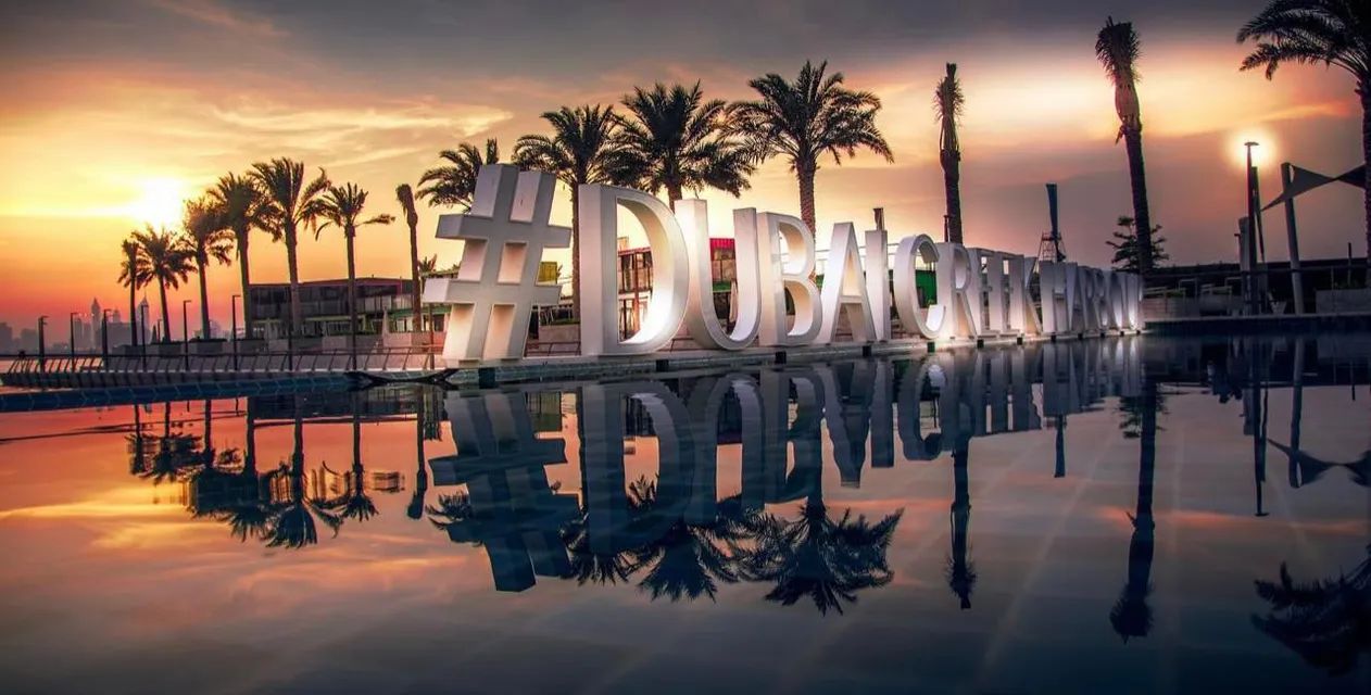 99p-5-nights-in-dubai-competitions-r-kings-competitions